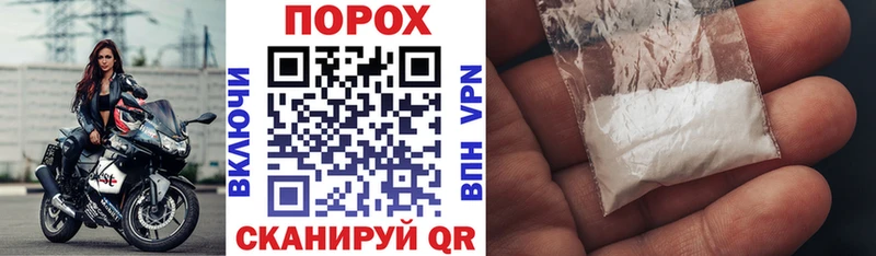 Amphetamine Premium  MEGA tor  Вихоревка 
