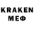 Наркотические марки 1500мкг Xenon King