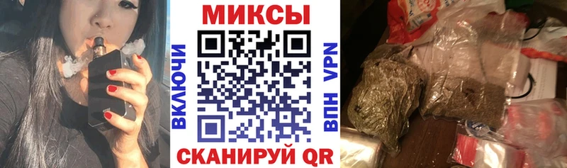 Бутират вода  KRAKEN зеркало  Вихоревка  закладки 