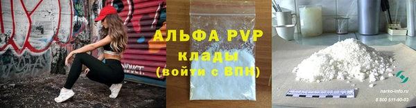 МДПВ Армянск