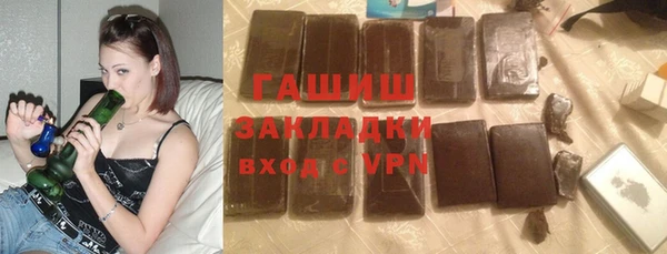 МДПВ Армянск