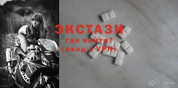 МДПВ Армянск