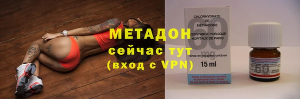 МДПВ Армянск