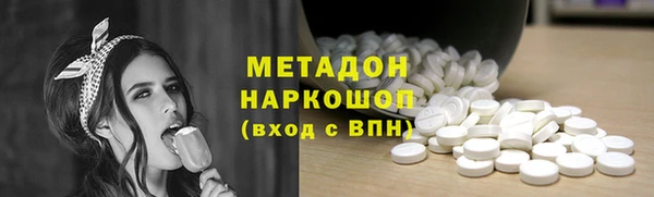 mdpv Алексеевка