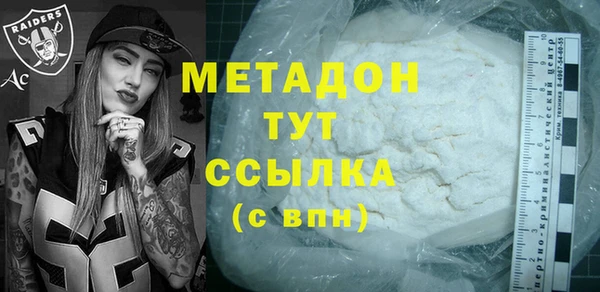 не бодяженный Алексин
