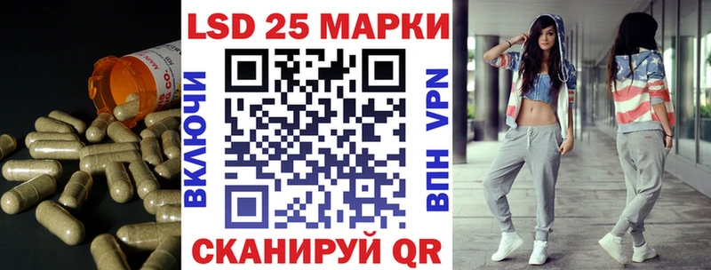 OMG ссылки  Вихоревка  LSD-25 экстази кислота 