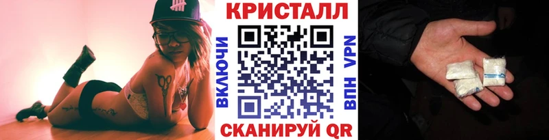 kraken рабочий сайт  Вихоревка  Первитин витя 