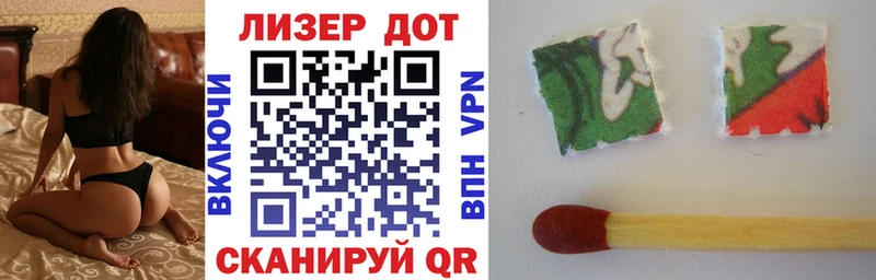 купить наркотик  Вихоревка  Марки N-bome 1,8мг 